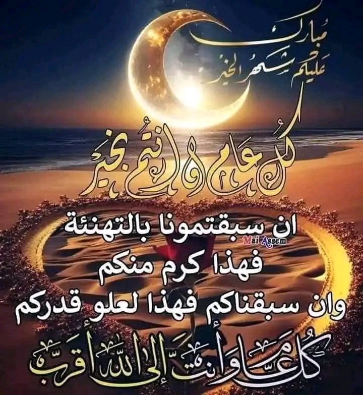 فخامه تعز (@nyhal_abw67022) on Twitter photo 