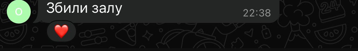 Військо працює і ми не маємо відставати🫶

Підтримуйте нашу армію!