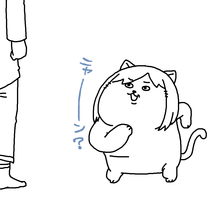 日刊お休みなので、自分で描いてて好きな前川の表情アップします。

「訝しんでる時」 