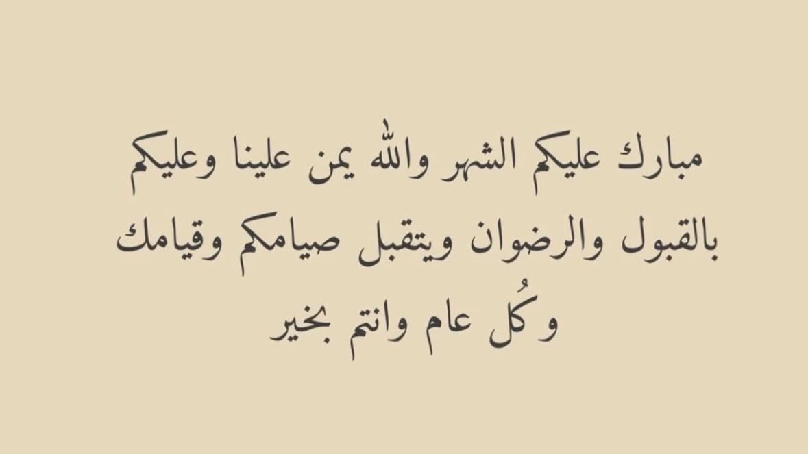 ثامر فهد الزيادي tweet media