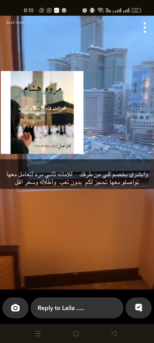 AlghmdyKhald's tweet image. ناوي تعتمر في رمضان🌙
 تبغى فندق قريب مطل بسعر  متوسط ؟💸
 فندق انجم مكه جبل الكعبه 
يتميز بإطلالة على الحرم المكي الشريف ملاصقًا لفناء المسجد الحرام في منطقة جبل الكعبة الجديدة، لا تفصله سوى خطوات عن ساحات الحرم
للحجز والاستفسارات ⬇️
wa.me/966563957591
#مكة #فنادق_مكه…