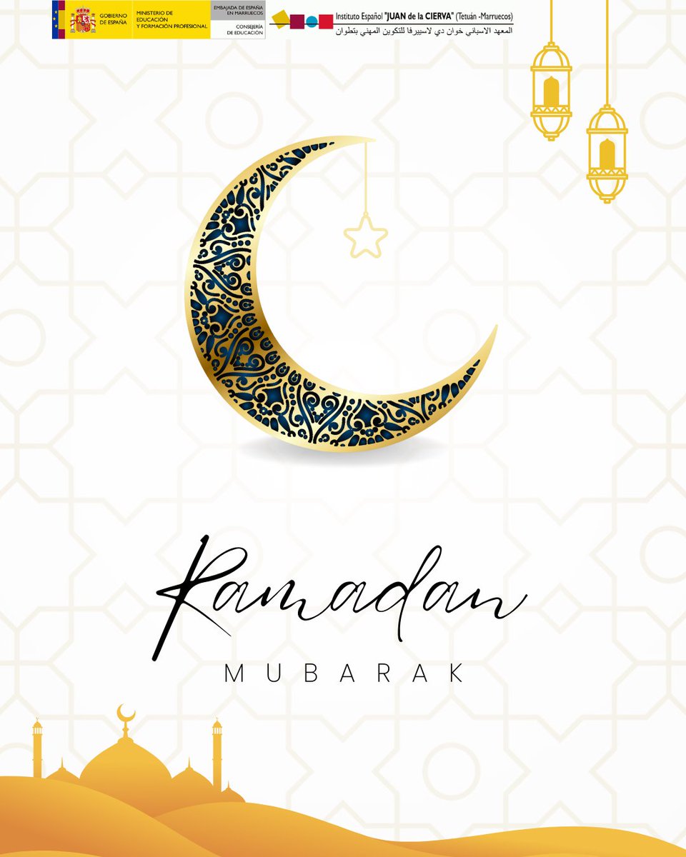 iejdlc_ma's tweet photo. El Instituto Español Juan de la Cierva les desea un feliz mes sagrado de Ramadán.

المعهد الإسباني خوان دي لا ثيرفا يتمنى لكم رمضان كريم. https://t.co/EW0A86QDlT