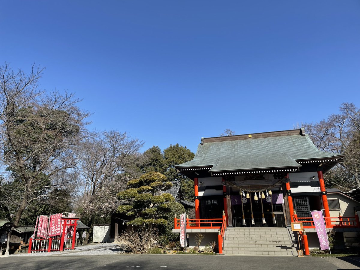 HarutaTeruo's tweet photo. NativeFlute 奉納演奏
金ヶ作熊野神社さん3月の月次祭にて奉納演奏をさせていただきました
感謝(^人^)
#金ヶ作熊野神社
#月次祭
#NativeAmericanFlute
#NativeFlute
#奉納演奏 https://t.co/mbNEwVufDh