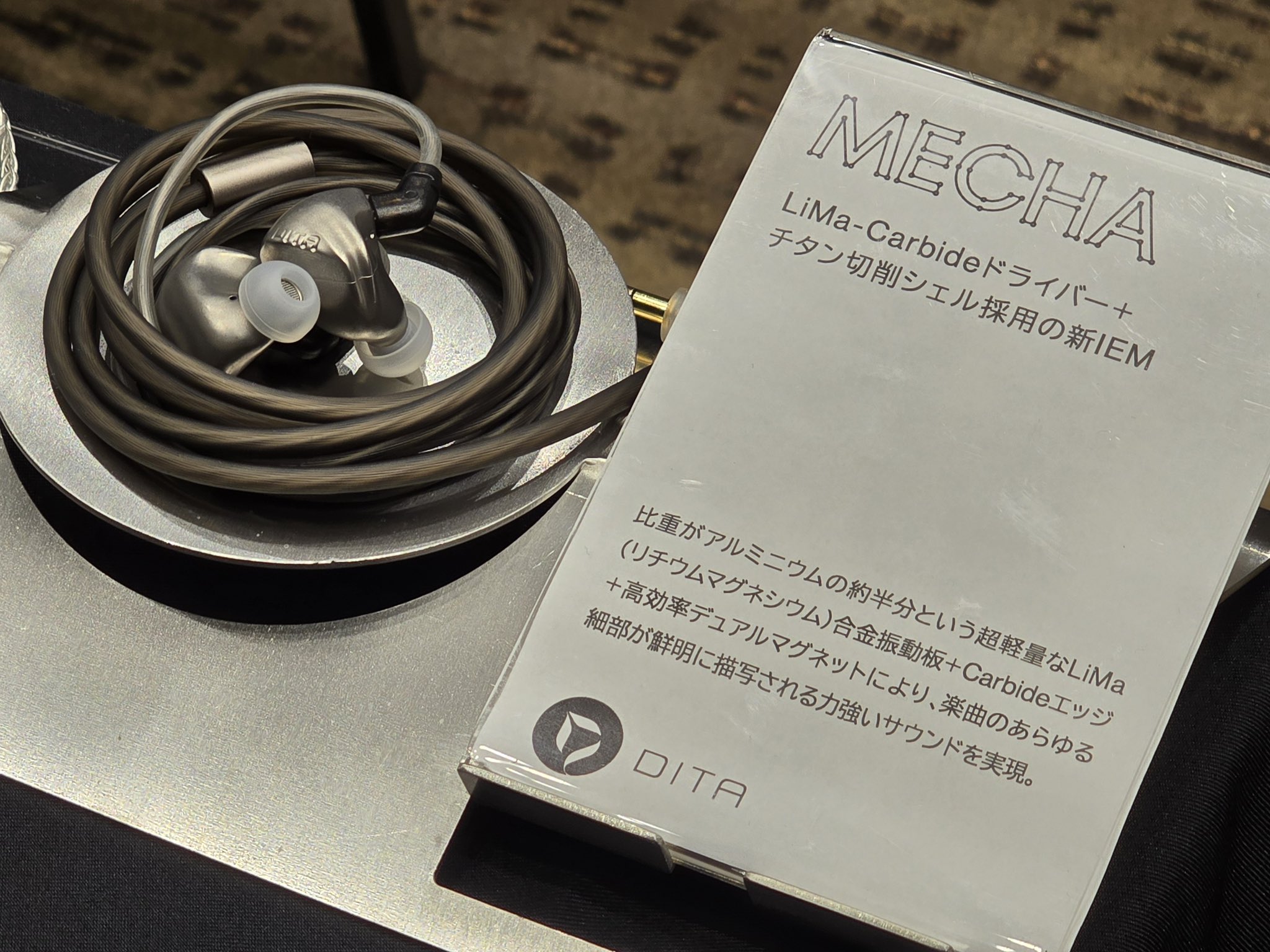 DITA AUDIO JP (@DITA_audio_jp) / X DITA AUDIO JP (@DITA_audio_jp) / X
