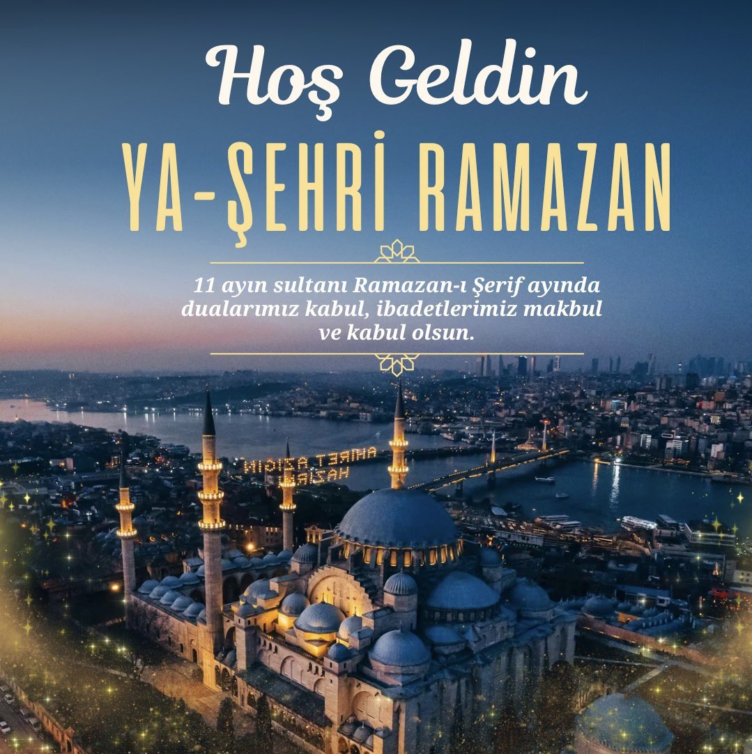 İlk sahur ile birlikte şükürler olsun ki başı rahmet, ortası mağfiret, sonu günahlardan kurtuluş olan on bir ayın sultanı Ramazan’a kavuşmuş olduk.

Ülkemizin, milletimizin ve İslam aleminin Ramazan-ı Şerif ayı mübarek olsun.