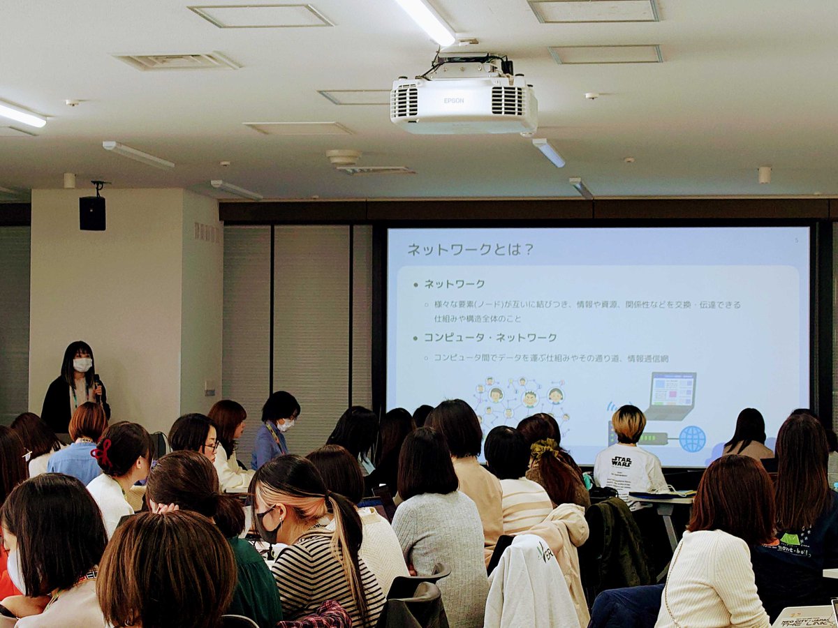 ctf4g's tweet image. 続いてネットワークの講義です！
#SECCON
#ctf4g