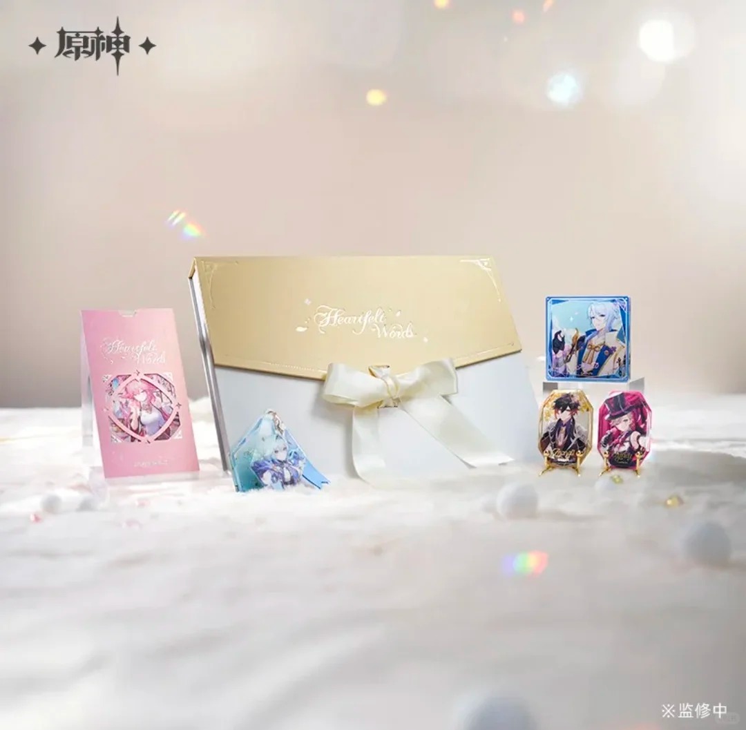 原神』「こころのこもった言葉」 テーマシリーズギフトボックス