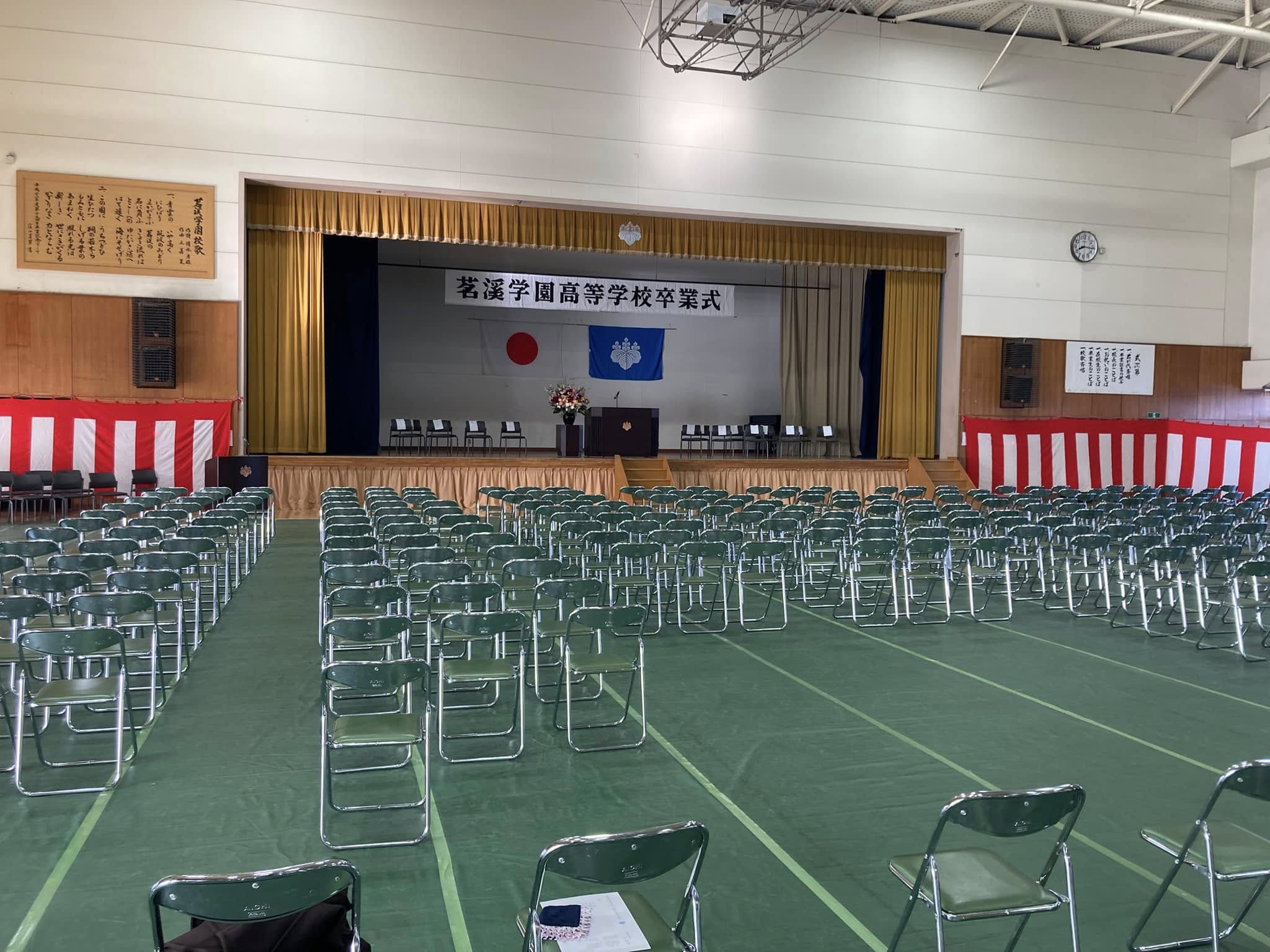 養茗学園 7冊 Amazon.co.jp: 茗溪学園中学校 2025年度用 4年間スーパー過去問