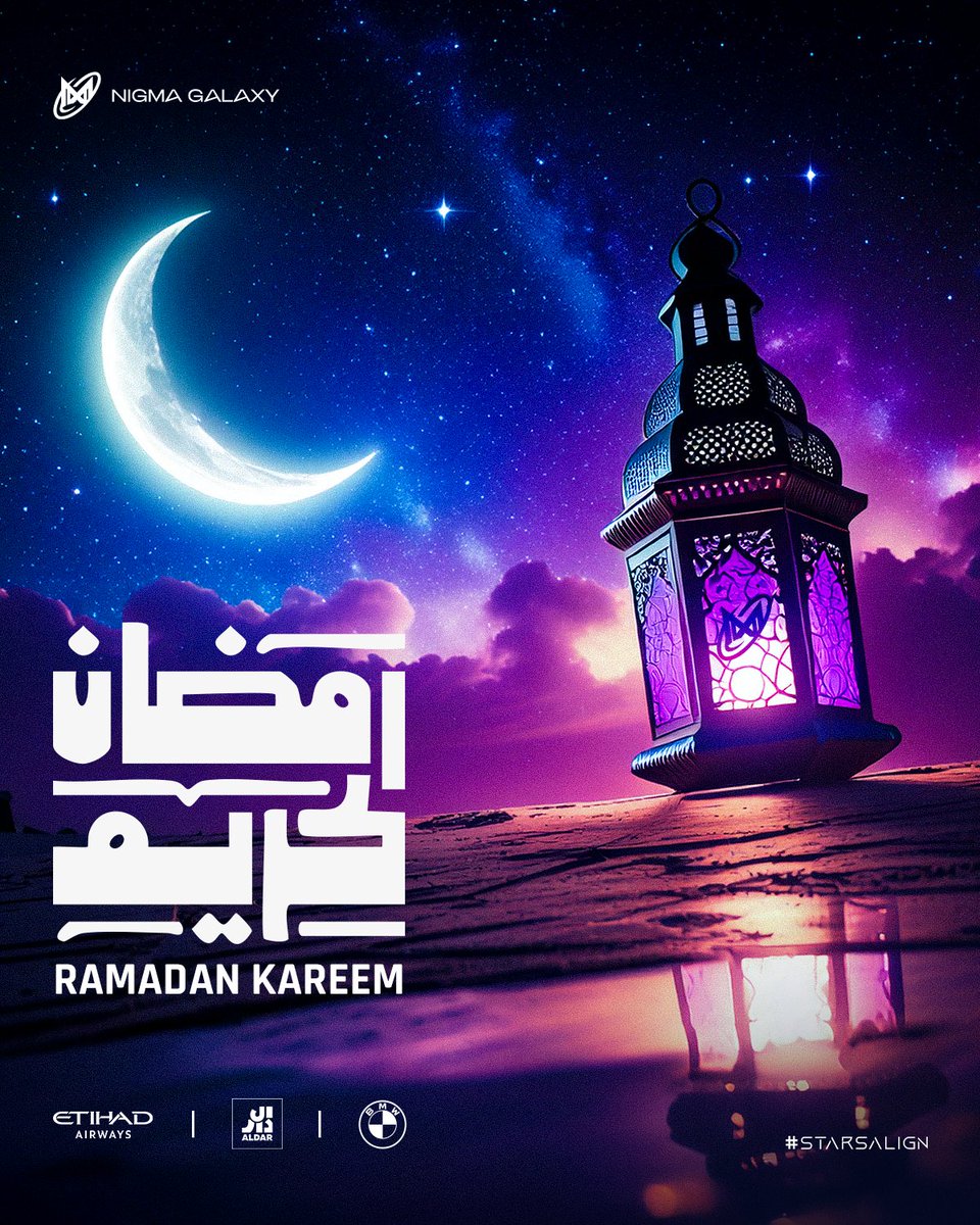 Ramadan Kareem from all of us at <a href="/NigmaGalaxy/">Nigma Galaxy</a>🌙