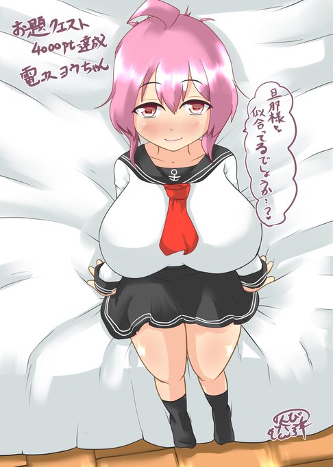 #3月になったのでフォロワーさんに自己紹介しようぜ
デジタルもアナログも描いてますっ! 