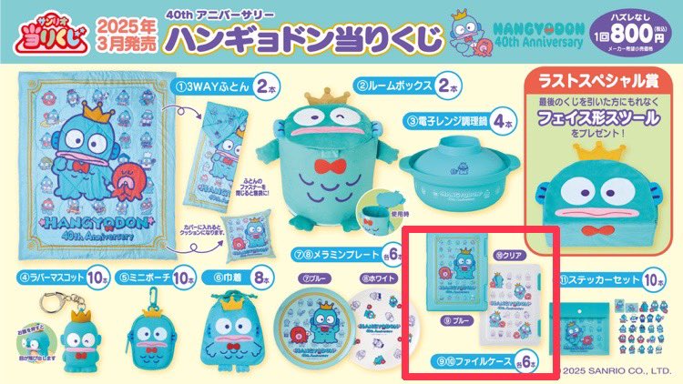 このすけ tweet media