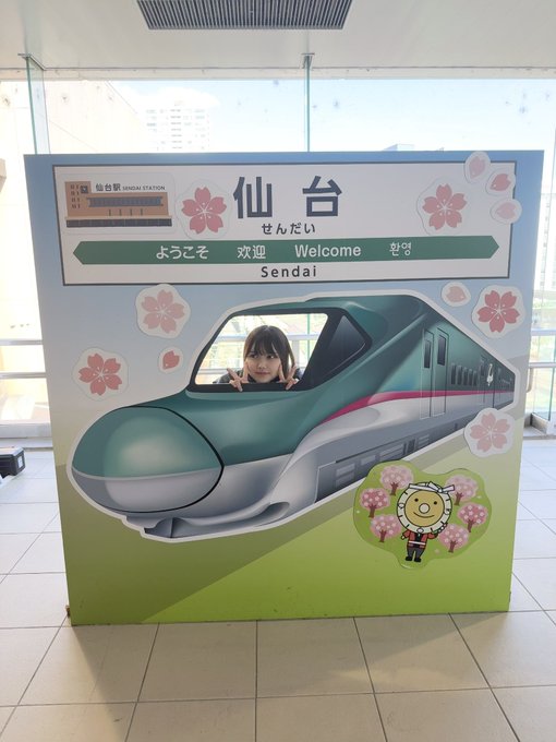 山田莉愛のTwitter画像19