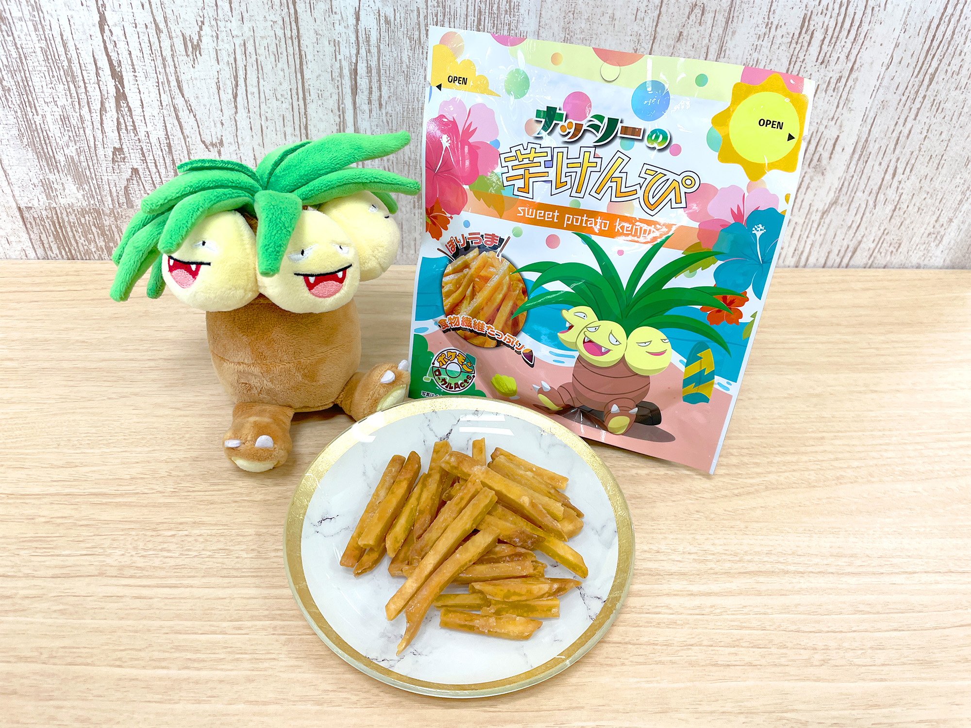 ポケモンだいすきクラブ編集部【公式】 (@pokemon_pdc) / X