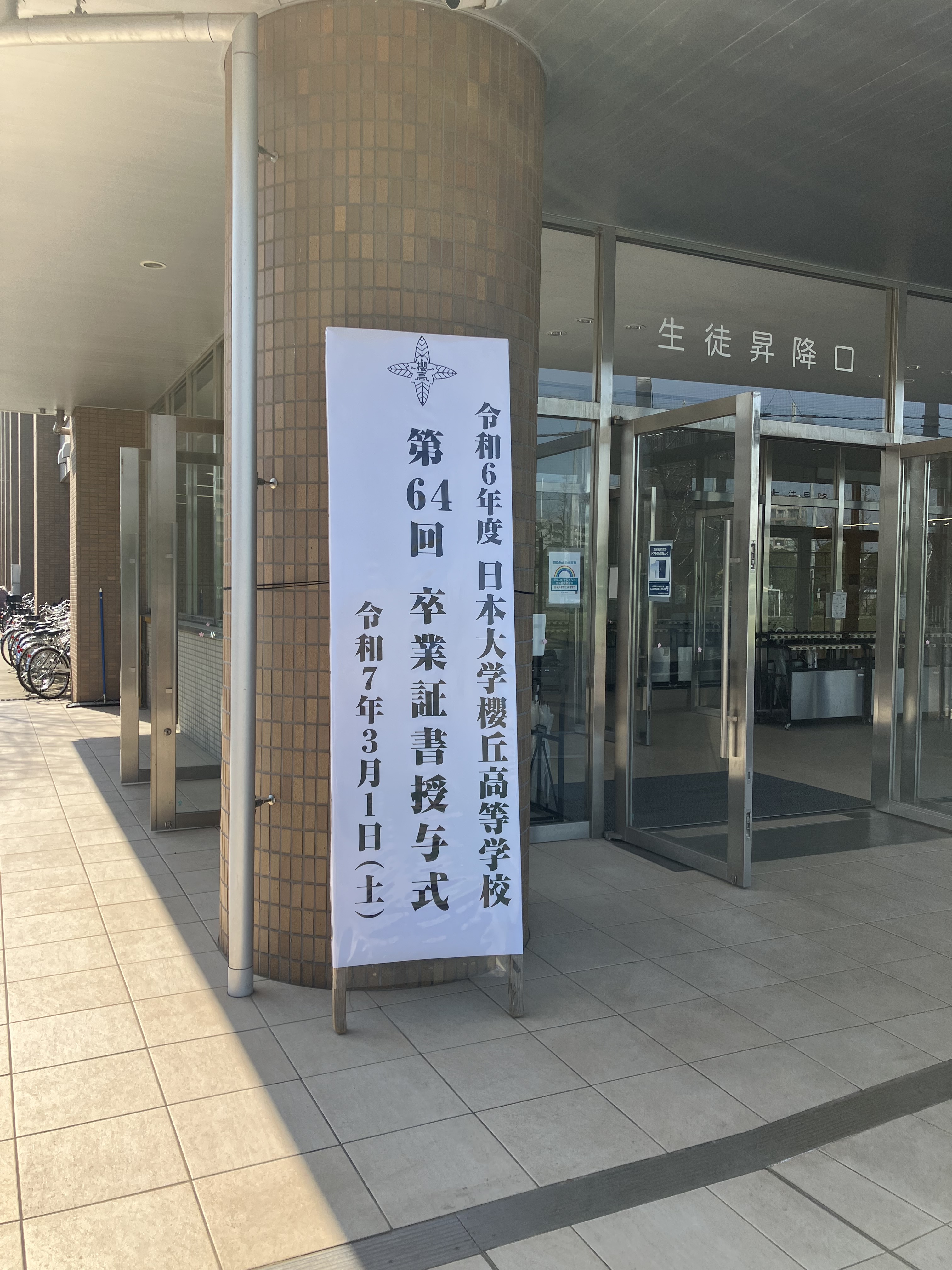 小川一真 『日露戦役寫眞帖 大本営寫眞班撮影 陸地測量部蔵版 第