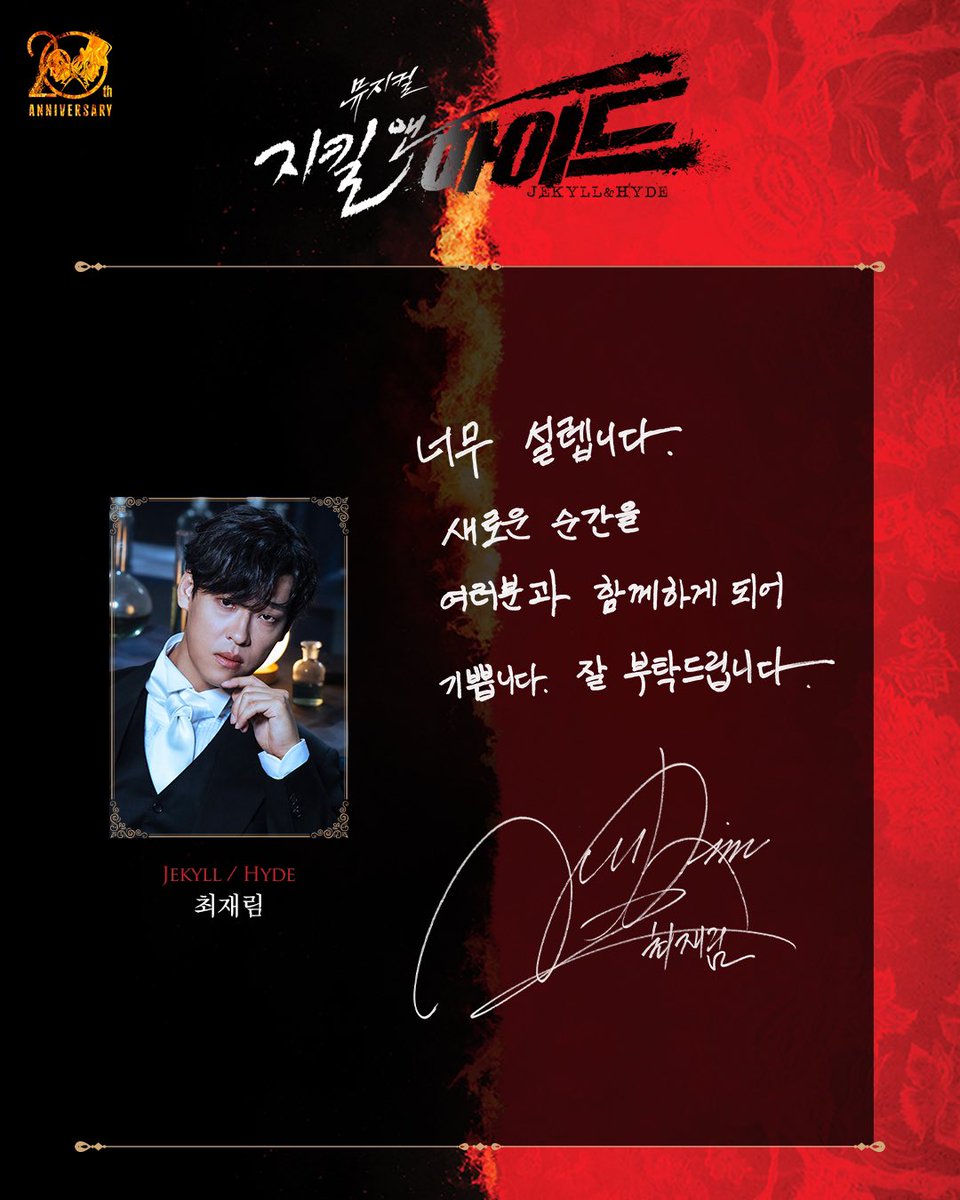 오디컴퍼니 tweet media