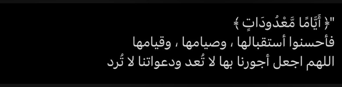 6767reema's tweet photo. https://t.co/KtrAF4xg93