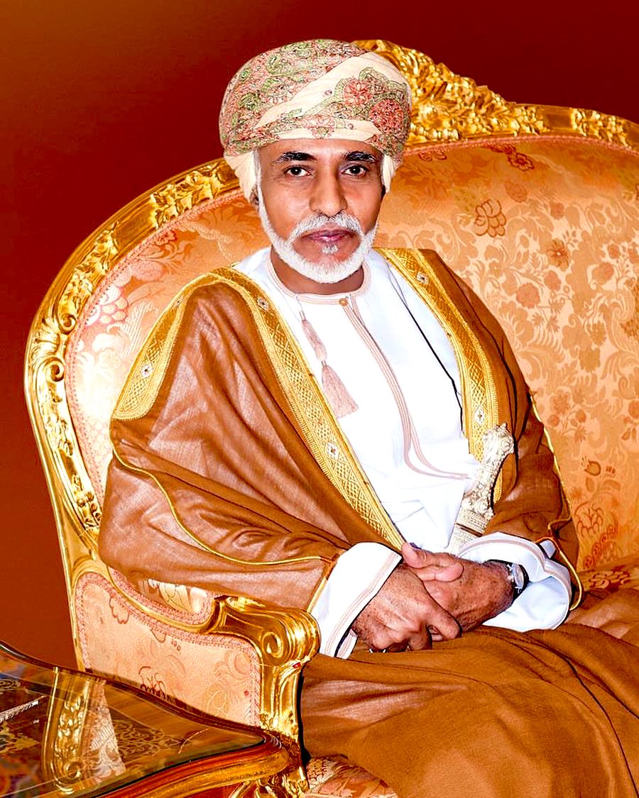 prayer_Sultan's tweet photo. 1 / رمضان / 1446 هـ

 #لاتنسون_السلطان_قابوس_من_دعواتكم

اللهم إن أبي السلطان #قابوس_بن_سعيد أحبّ 

الراحلين لقلبي

اسقه من نهر الكوثر وإجمعني به بجنتك يارب https://t.co/w1ISf2CqDG