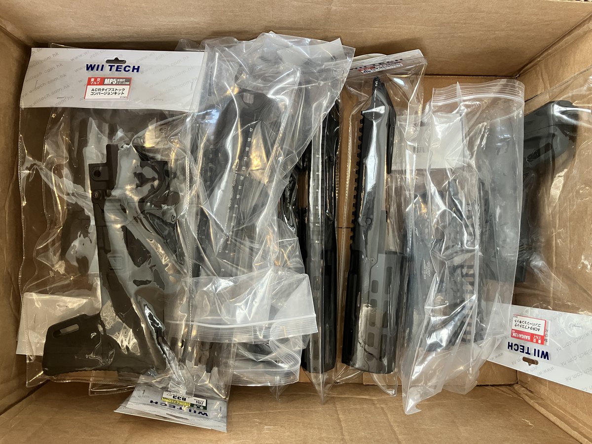 GunPartsPART2C's tweet photo. 3月になりましたね！ 今月も商品大量に入荷しております！ https://t.co/tg7xp3ASxj