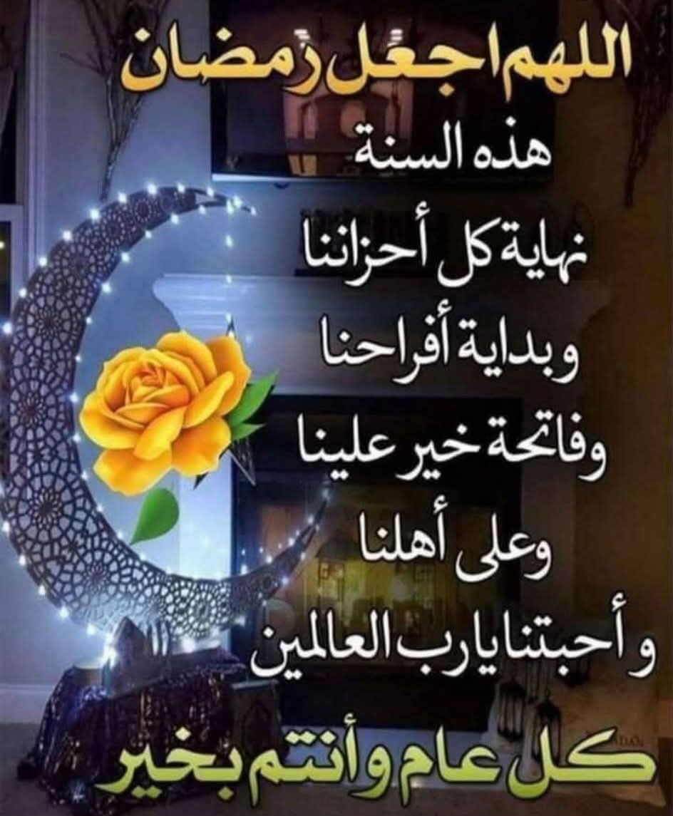 𓋜la7n تراتيل🇸🇾 tweet media