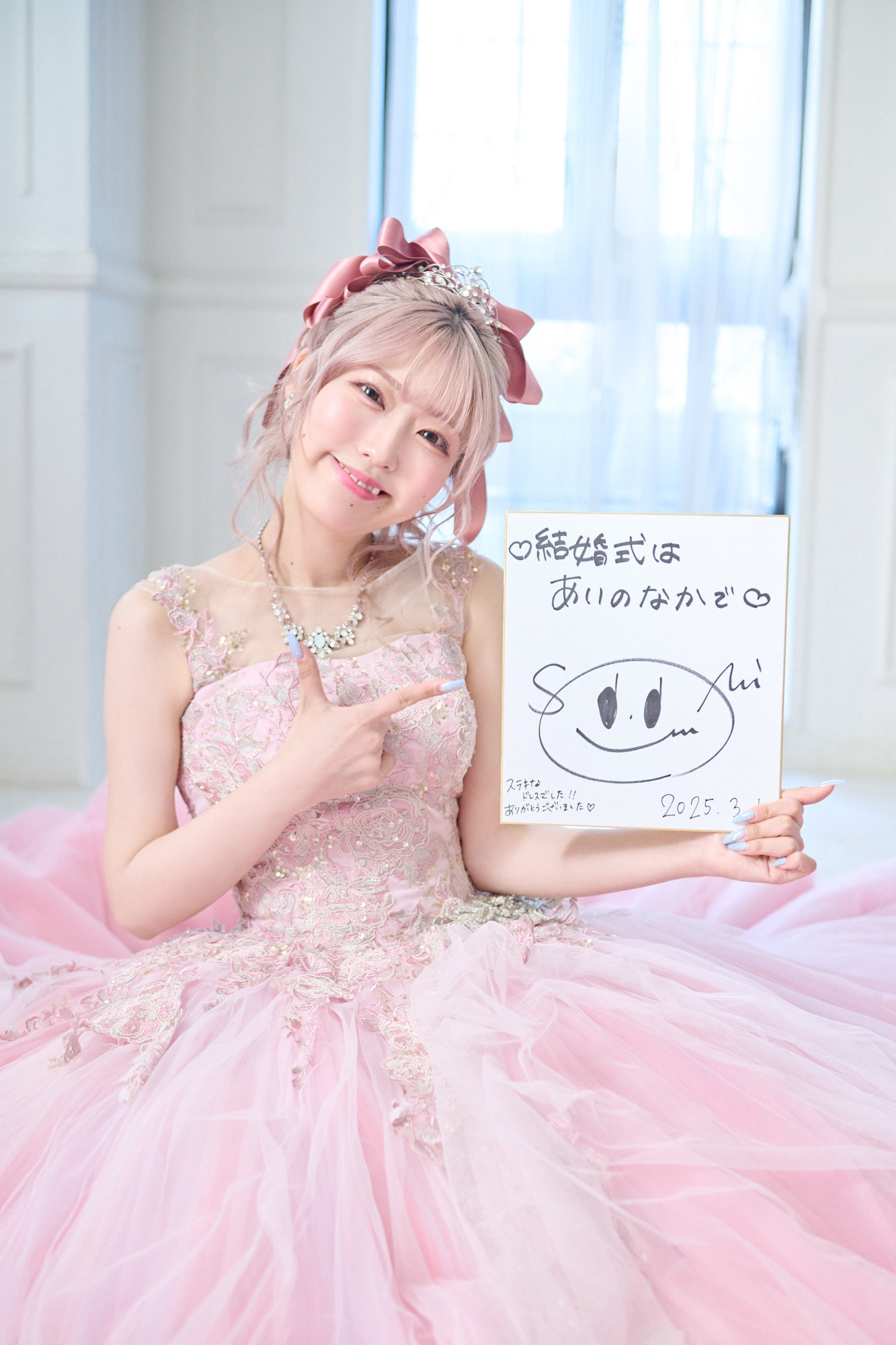 Posts with replies by Seiyuu_Love (@SeiyuuLove567) / X
