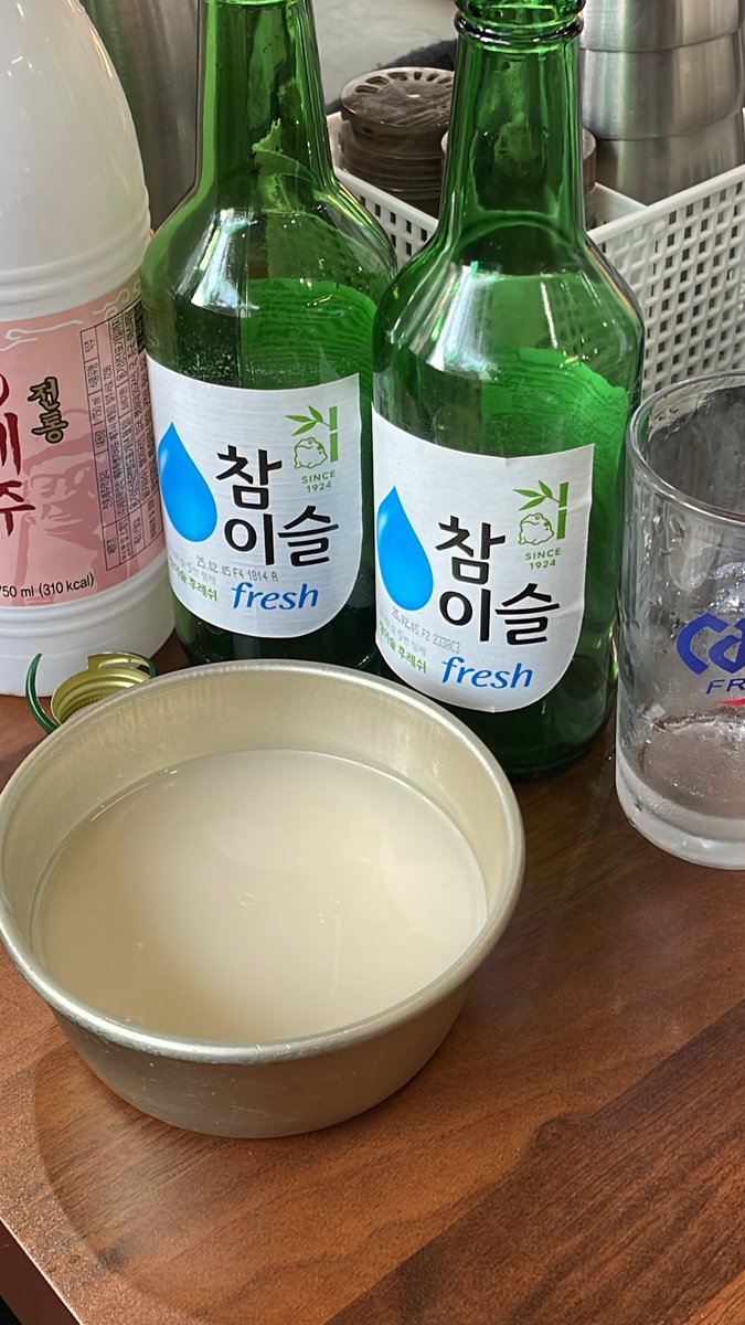 퇴근 후 술은 맛도리지요~_~
#제주 #섹트