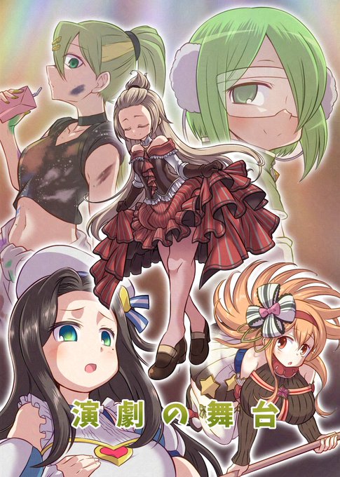 【新刊サンプル】はぐむんが大変な話1/2
#プリレコ14 