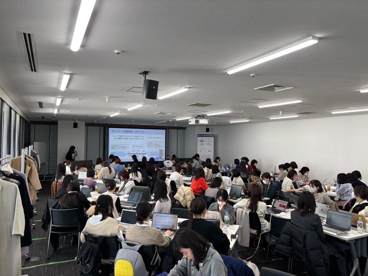 ctf4g's tweet image. ネットワークはセキュリティに限らず知ってると役に立つことが多いので、みなさん真剣なようです！
#SECCON
#CTF4G