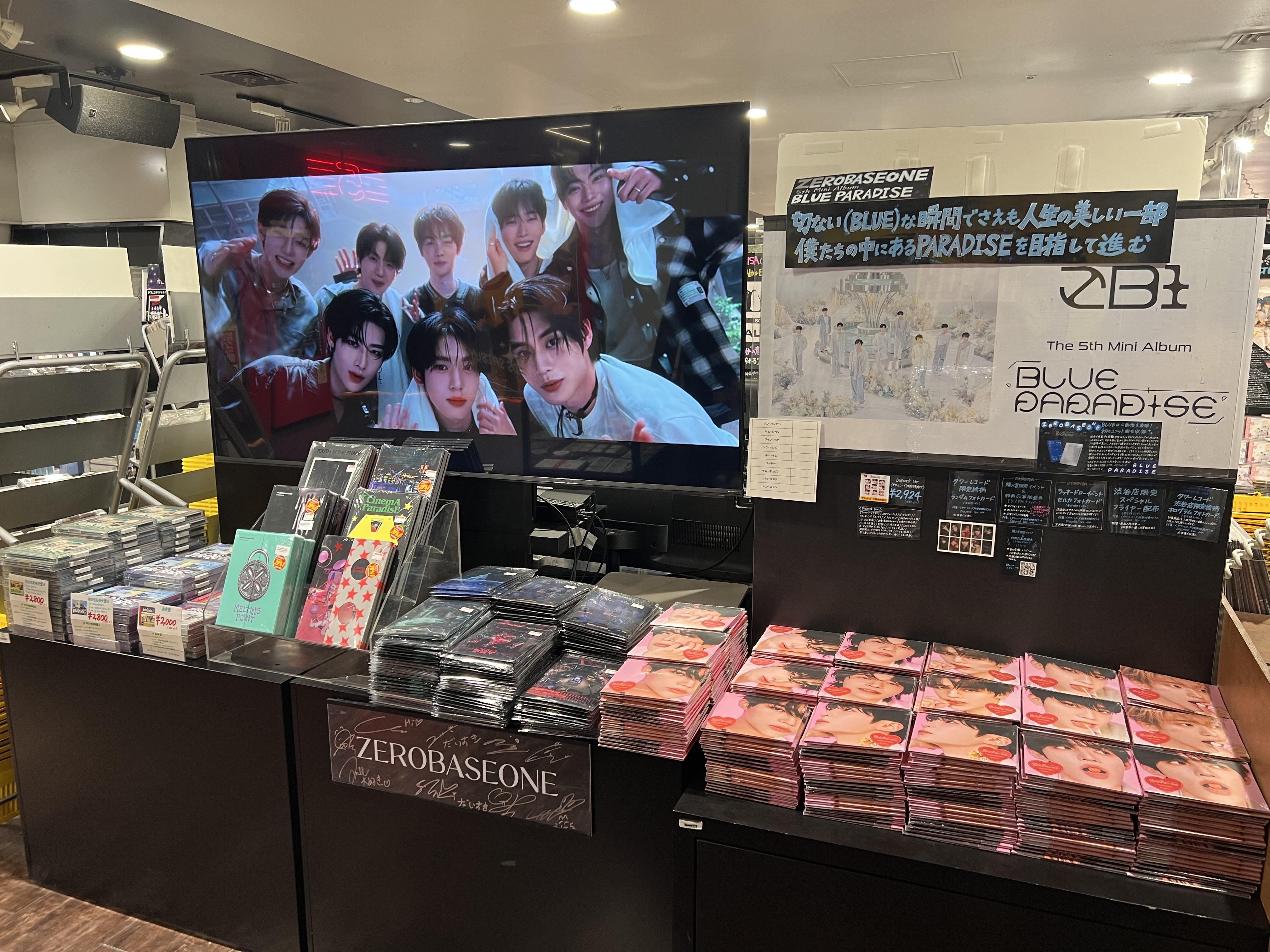 タワーレコード渋谷店 on X: タワーレコード渋谷店 on X: