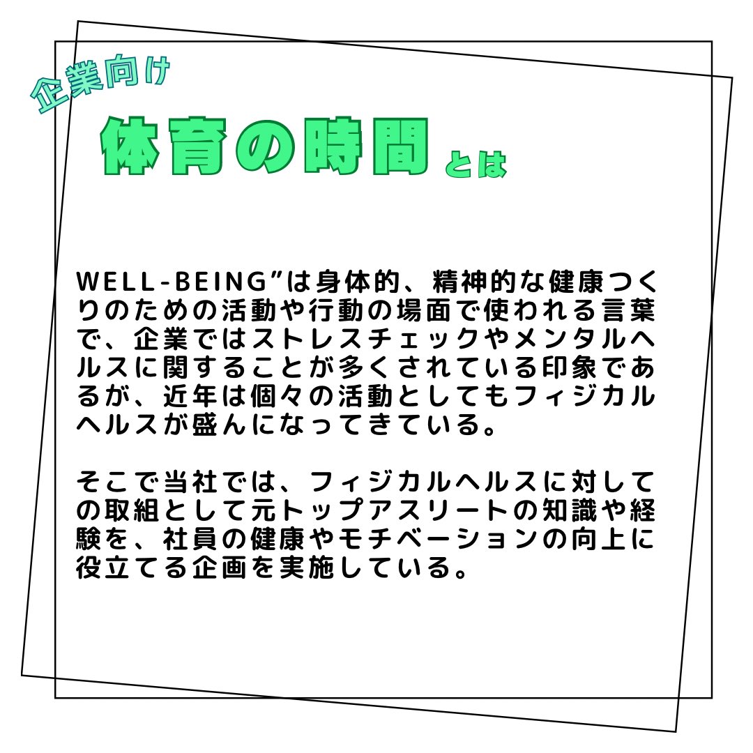 右代織江 tweet media