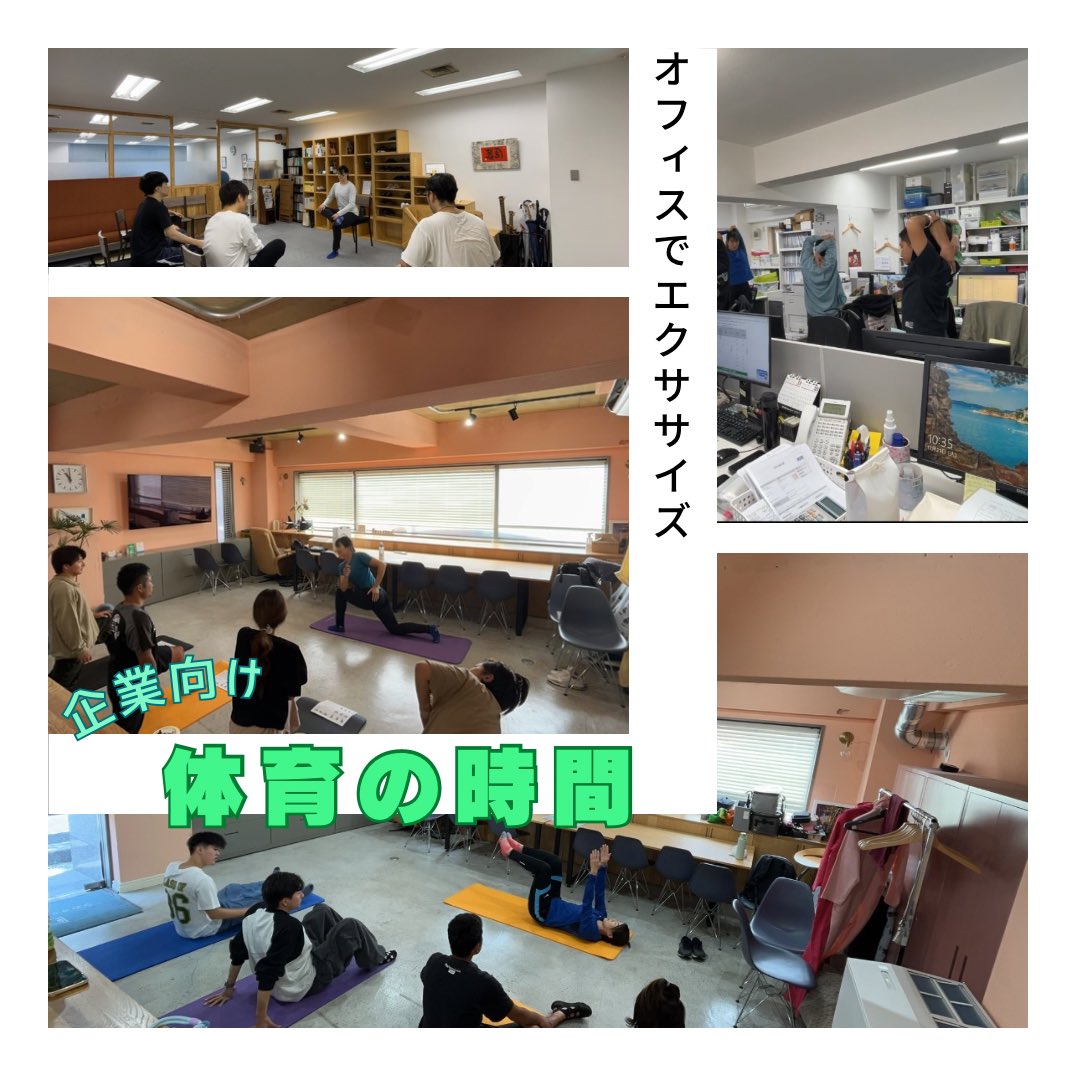 右代織江 tweet media