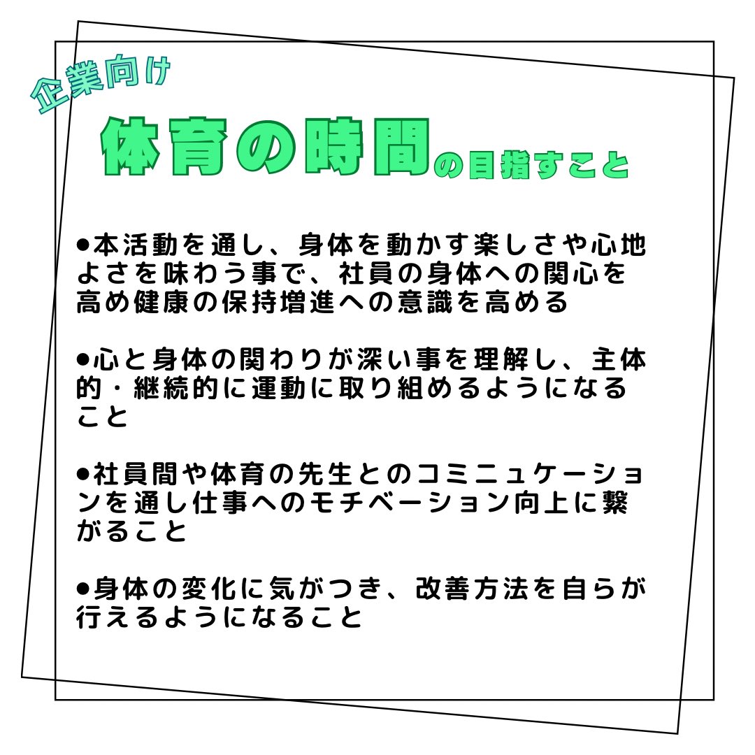 右代織江 tweet media