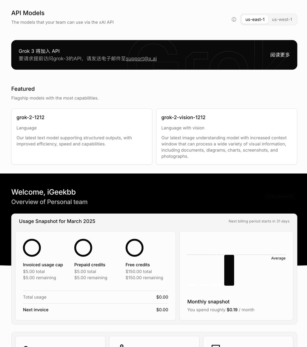 Dewey (@DeweyLiu) / Posts / X