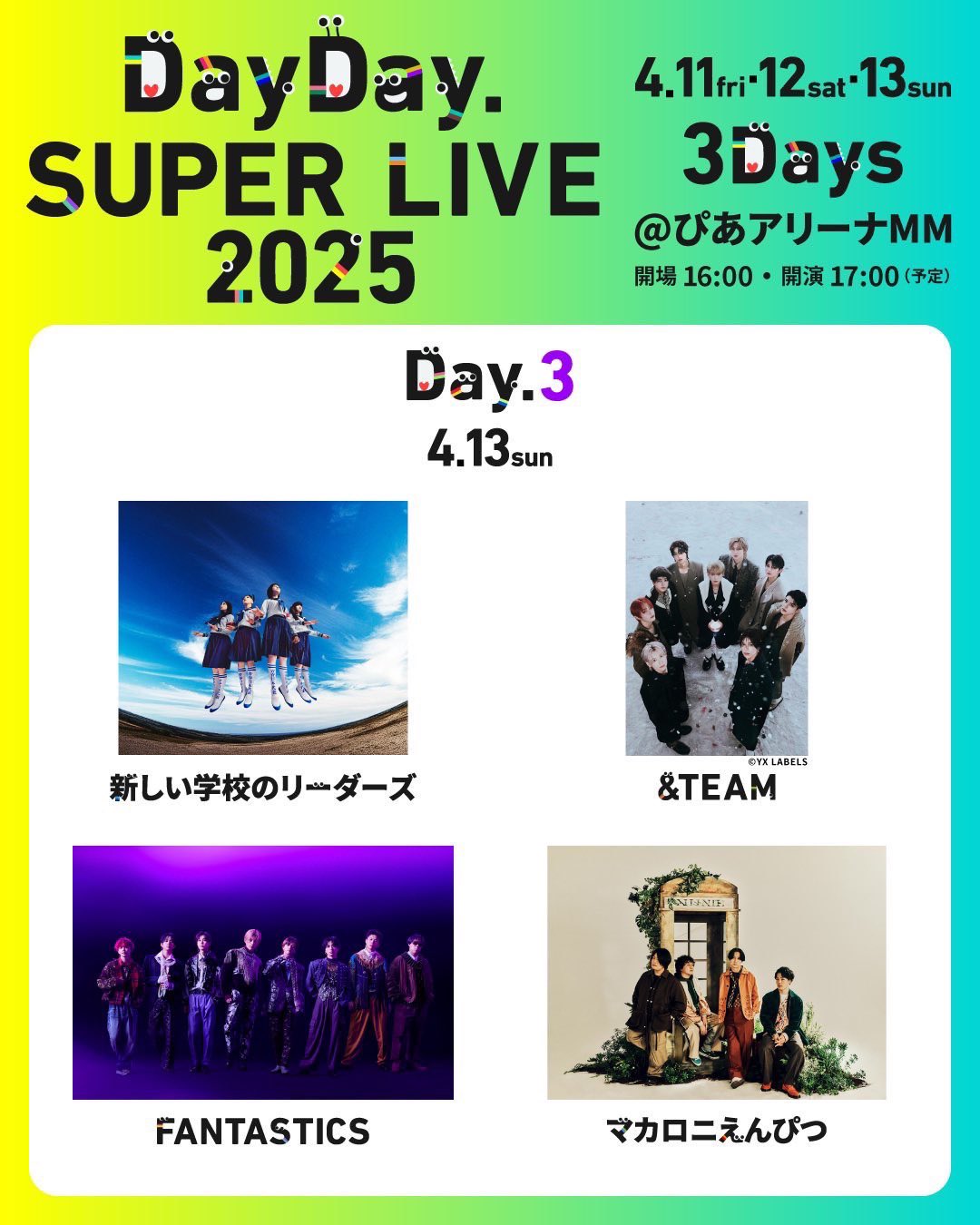 乃木坂46 on X: 