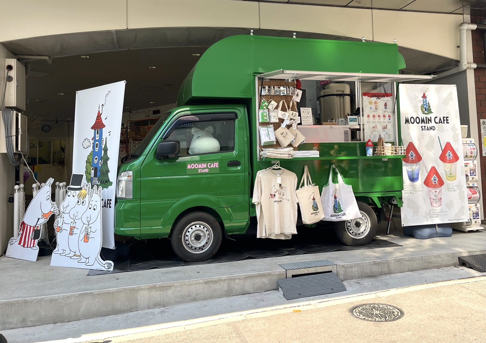 ムンビン Refuge カフェ限定 ラキドロ WHOSFANCAFE CAHLUMN/ZINE6｜Daytona Park(FREAK'S STORE公式通販)
