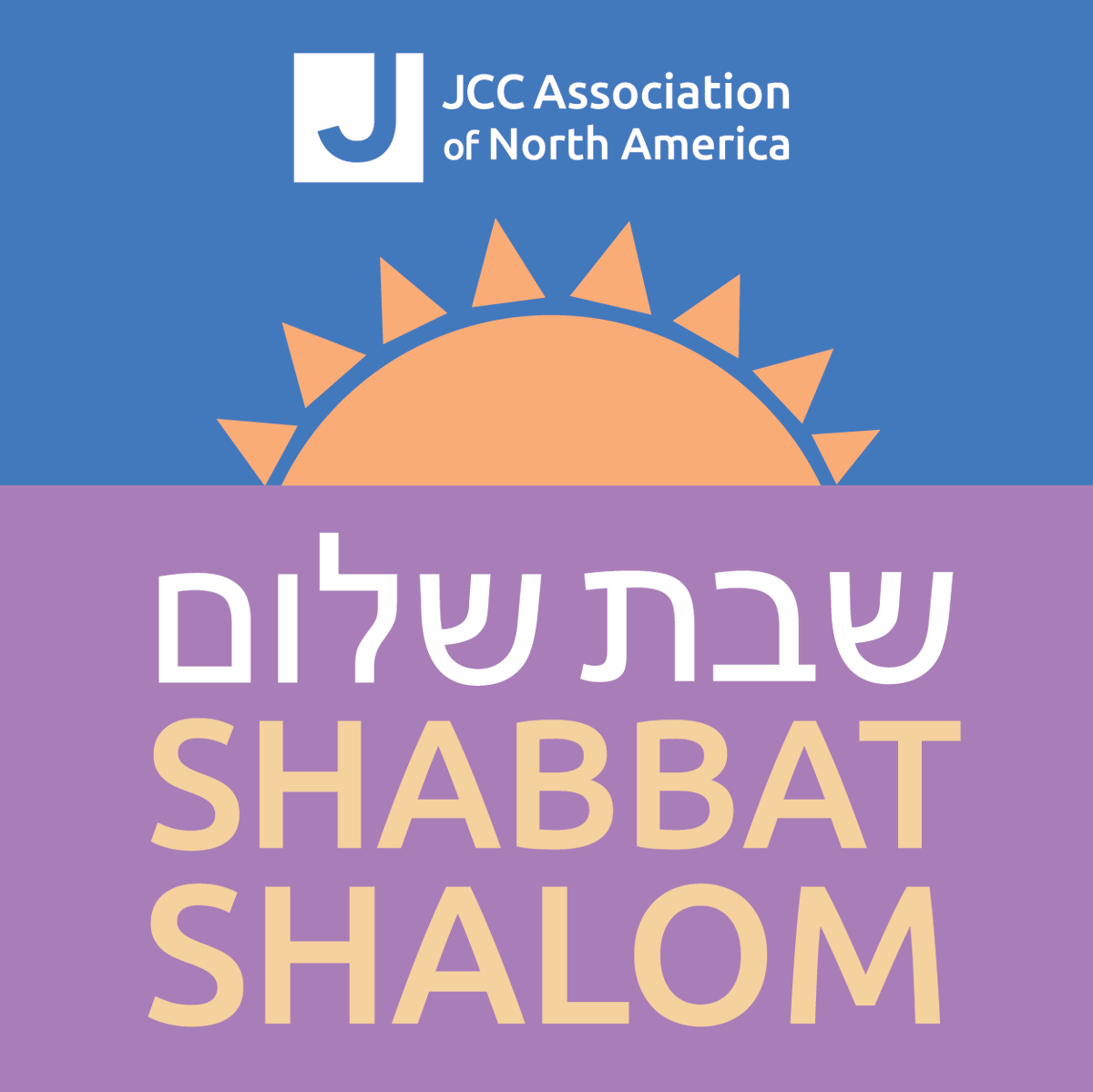 Shabbat Shalom!