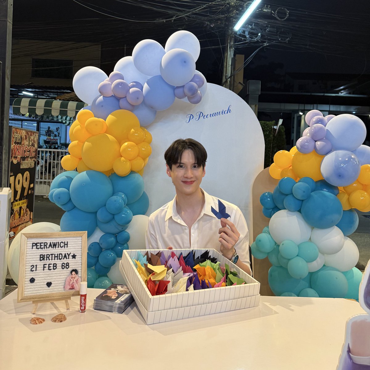 ตั้งใจพับให้ทุกอันเลย รักนะครับ🫶🏻 #HAPPY27THPEERAWICHBD