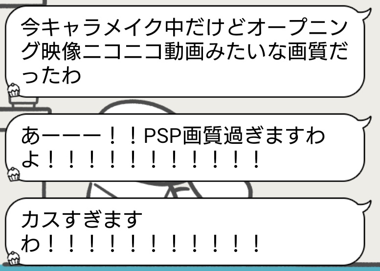 PacificScarlet's tweet photo. https://t.co/07lqzrF9TP