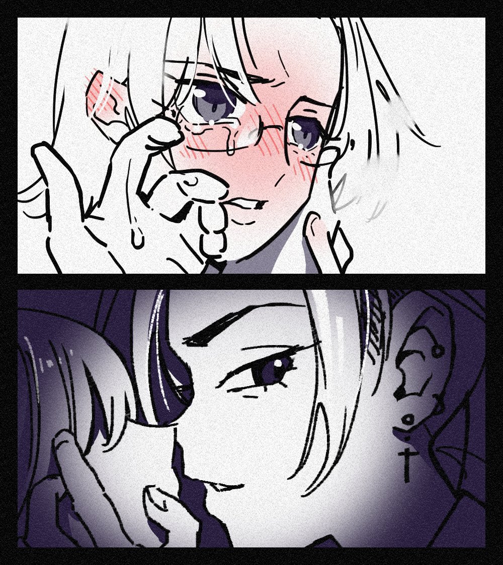 二面性 #あまぴちゃん 
