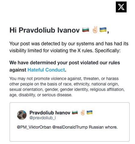 Pravdoliub Ivanov 🇧🇬 ✌️🏻🇺🇦 ✌🏻🇪🇺 tweet media