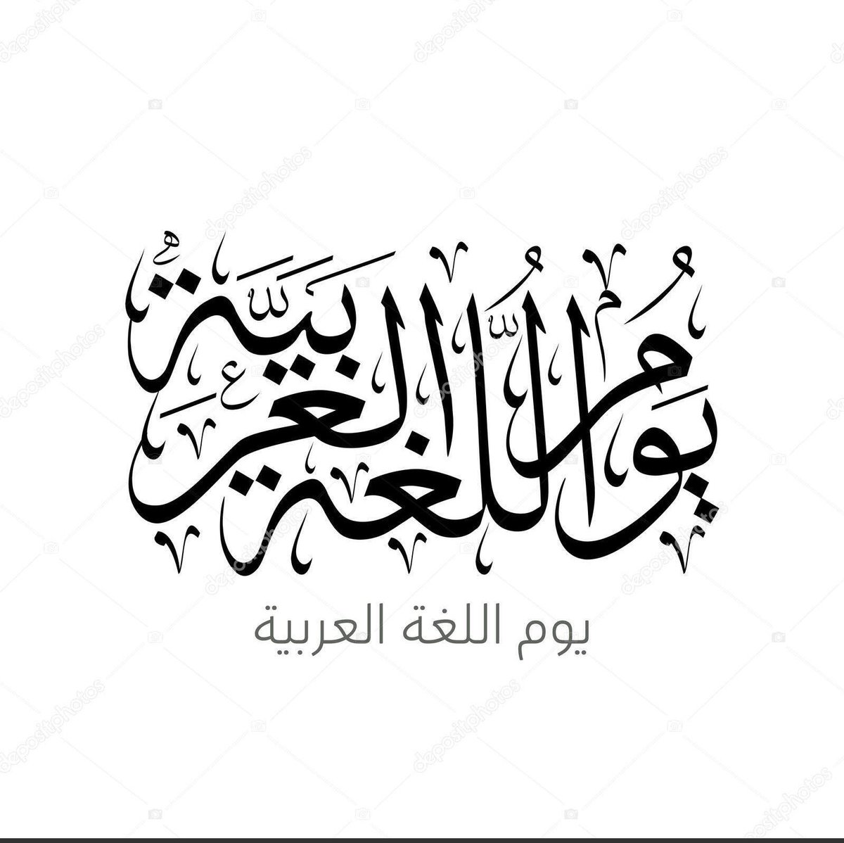 Ramadan Kareem to you! May this blessed month bring peace, joy, and prosperity to your life. May your prayers and fasting be accepted, and may you find strength, serenity, and blessings in this holy month.