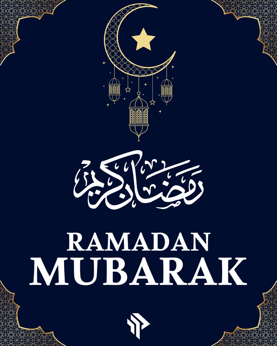 Ramadan Moubarak à tous les musulmans ! 🩵💛