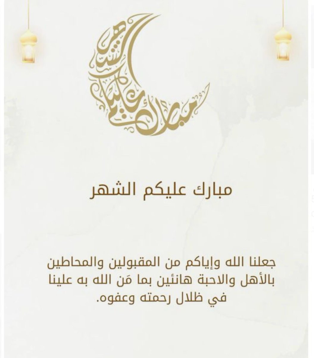 M E M X ‘‼️ (@memx_1416) on Twitter photo 