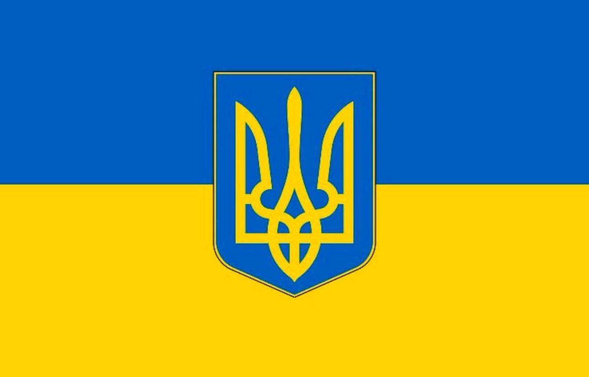 Slava Ukraini.