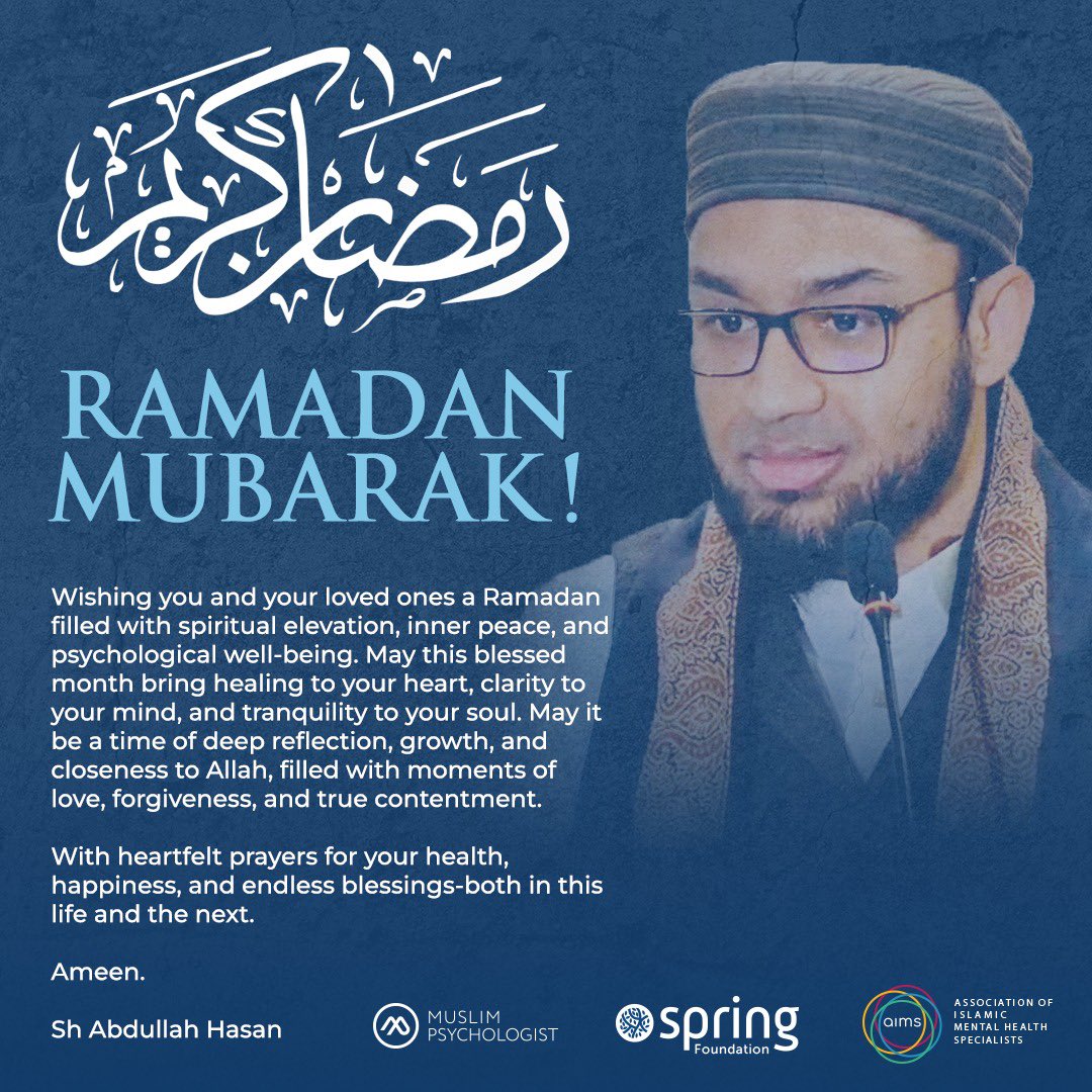 Ramadan Mubarak.
