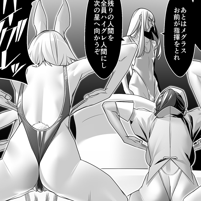 88ページ目っ!まだ確定申告していない。明日やる。

デイブレイク2おまけ3_88《2025/3/1 07:20 完成》|ROMの人|pixivFANBOX https://t.co/0VPmk1pSBa 