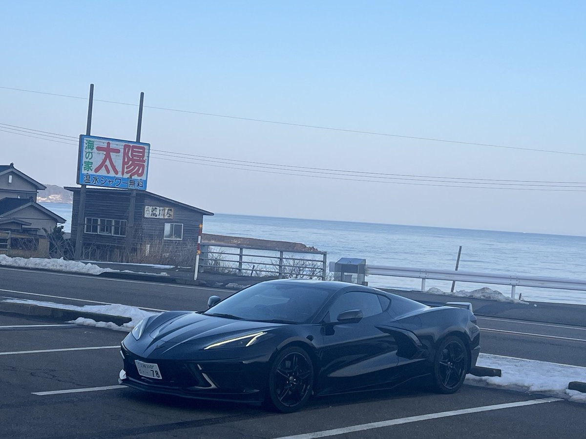 雲一つない快晴で最高😆