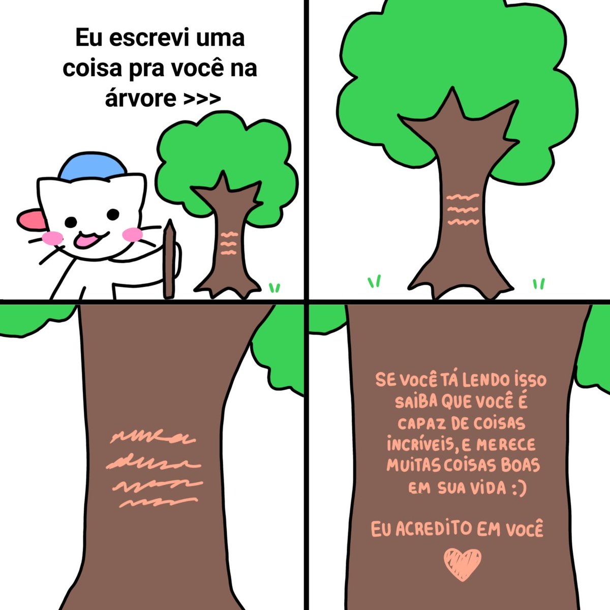 🌳