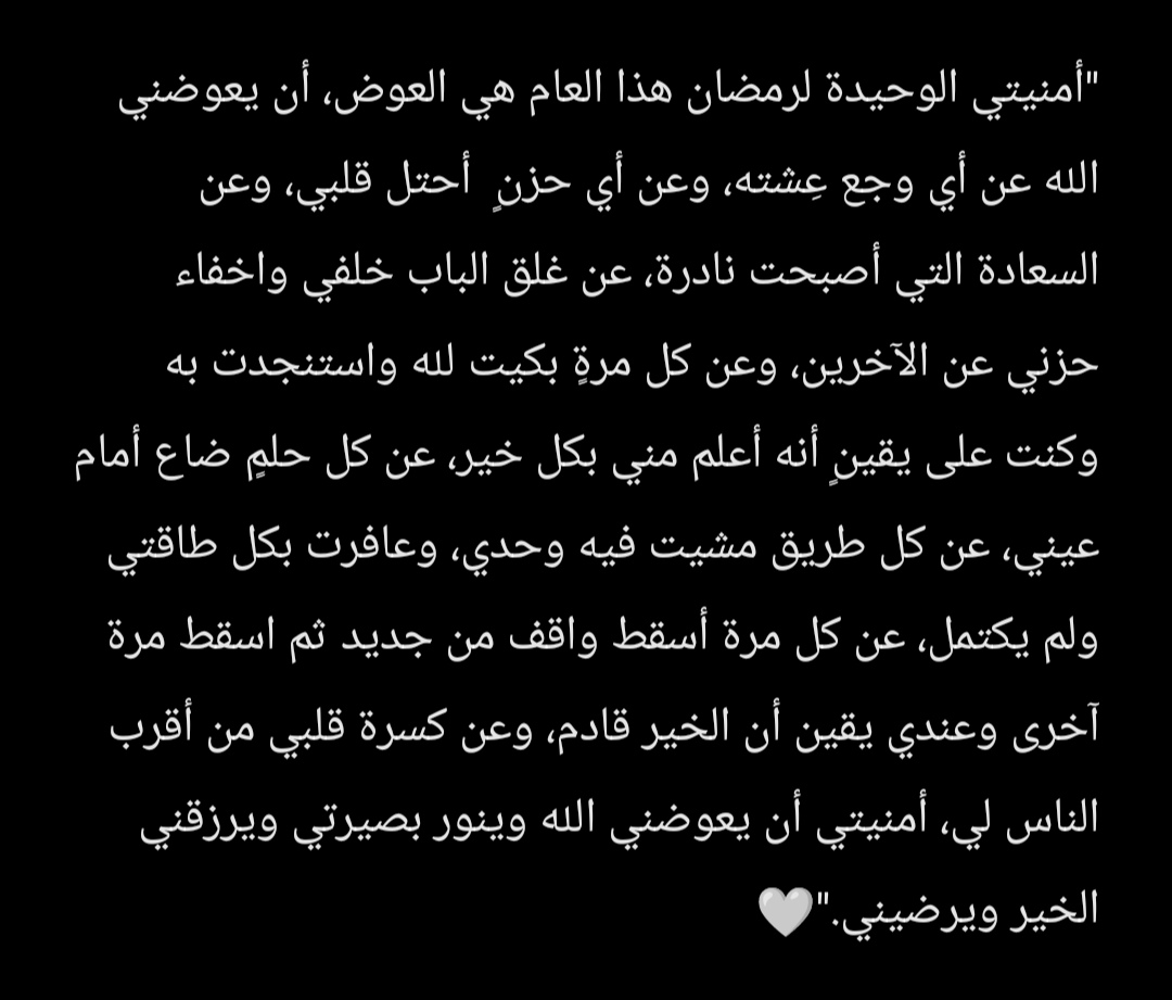 ahmedelfash's tweet photo. ... https://t.co/NaqY33pEGa