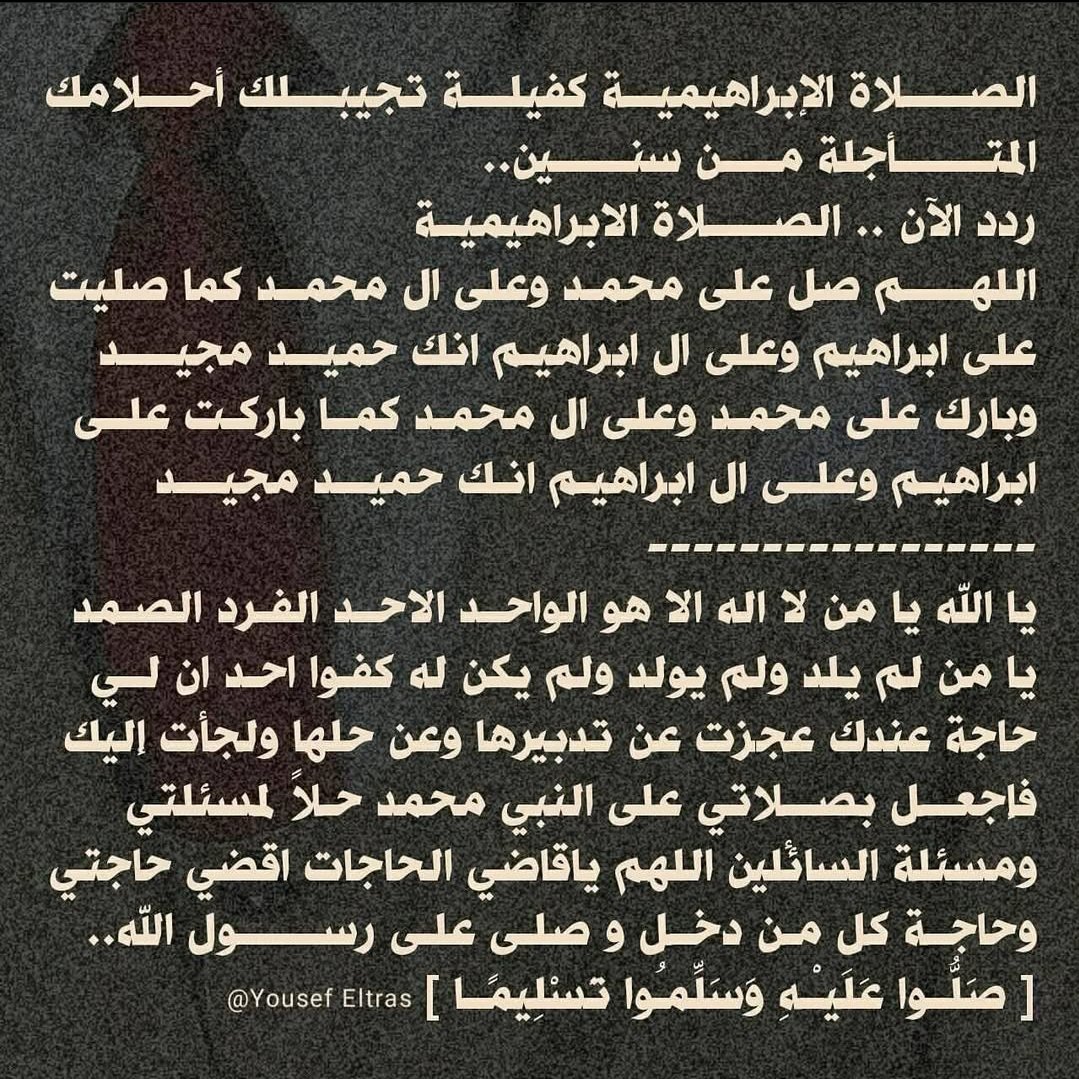 خير ما نبدأ بِة أول يوم في رمضان 🤍