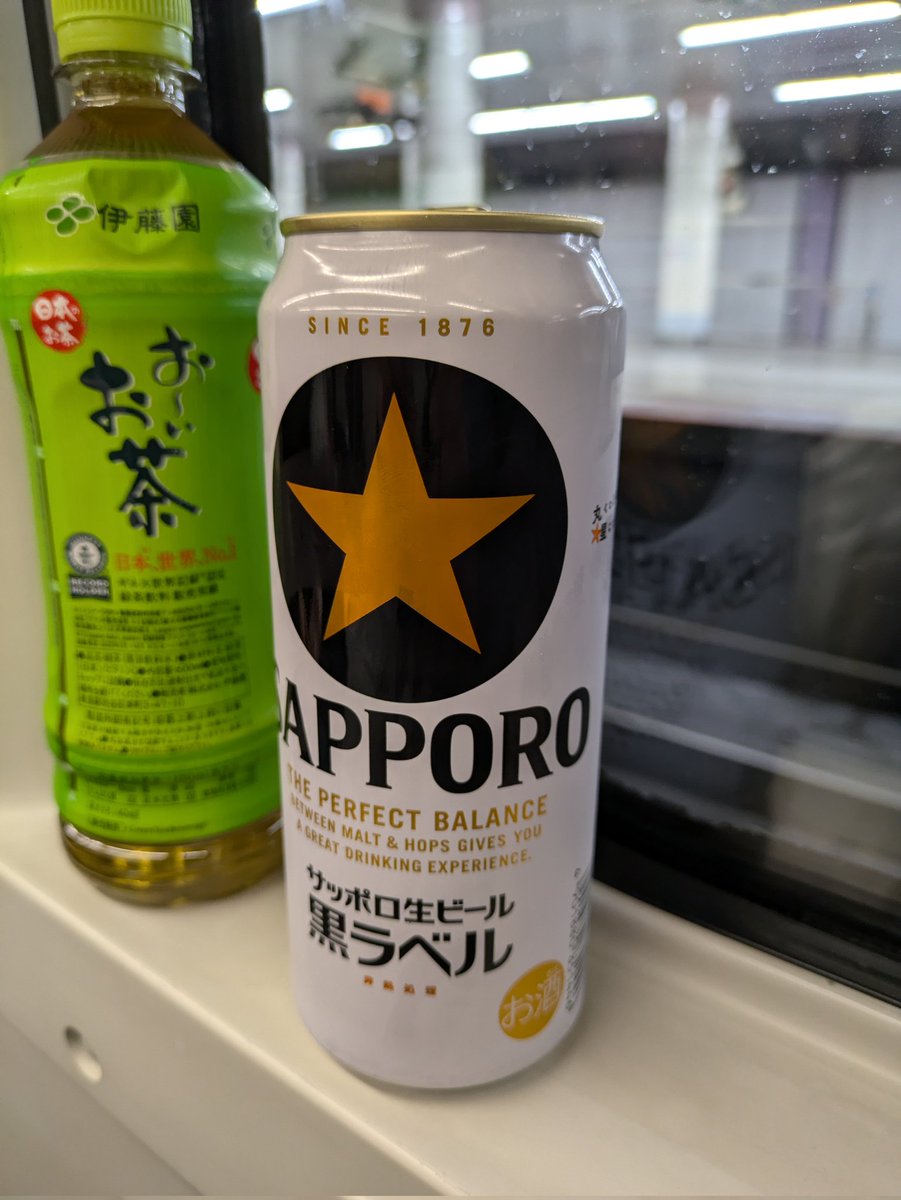 pine_tree_door's tweet photo. いってきまーす！　お久しぶりの新幹線トリップ！　いざ、山形へ！！🚄 https://t.co/iGy5Y29PBT